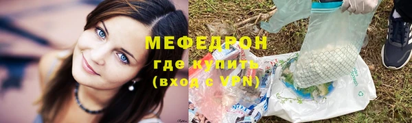 соль ск Алексеевка