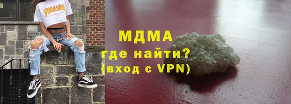 кокс Алзамай