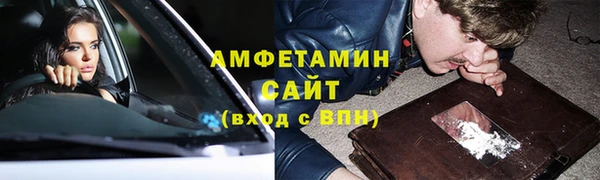 кокс Алзамай