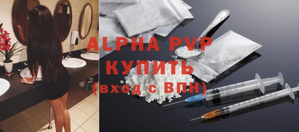 соль ск Алексеевка