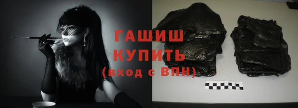 соль ск Алексеевка