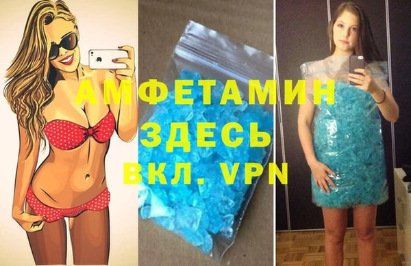 соль ск Алексеевка