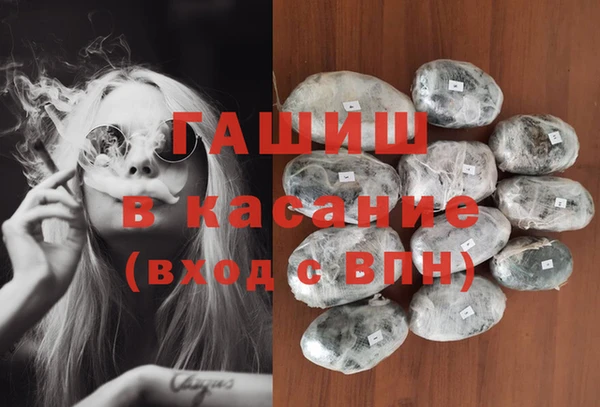 кокс Алзамай