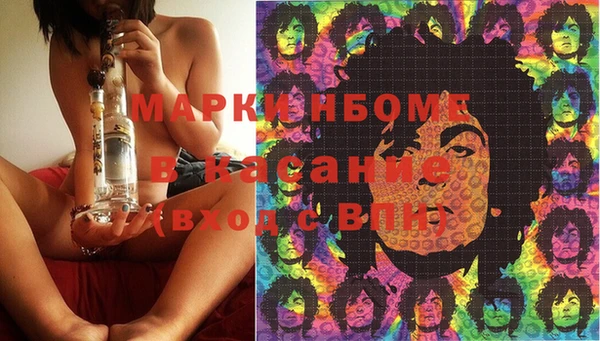 кокс Алзамай