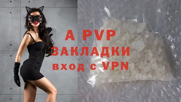 соль ск Алексеевка