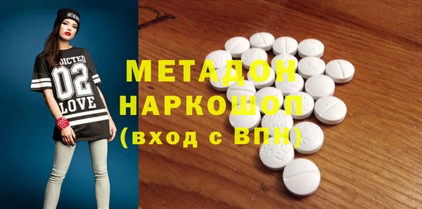 дурь Абинск