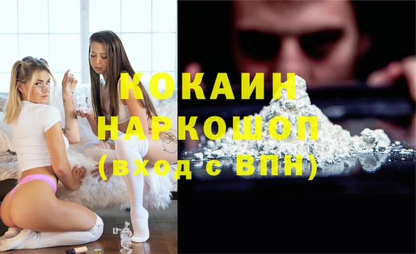 кокс Алзамай