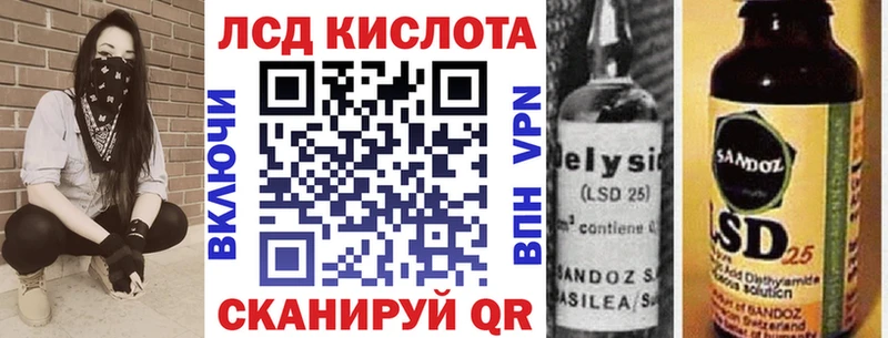 Марки N-bome 1,8мг  ОМГ ОМГ как войти  Томмот 